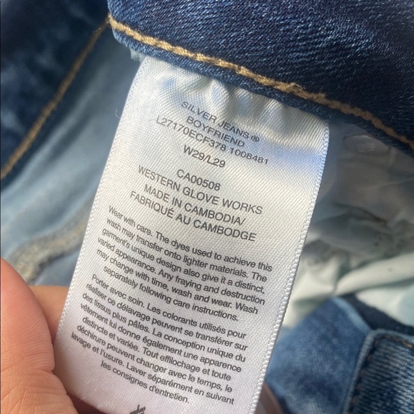 Silver Jeans Co W29/L29 Women's Blue Jeans - Picture 3 of 5